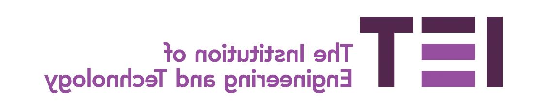 IET logo主页:http://a1t.litpliant.net